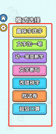 0ffb062d67ed61f592bb679de725863.png
