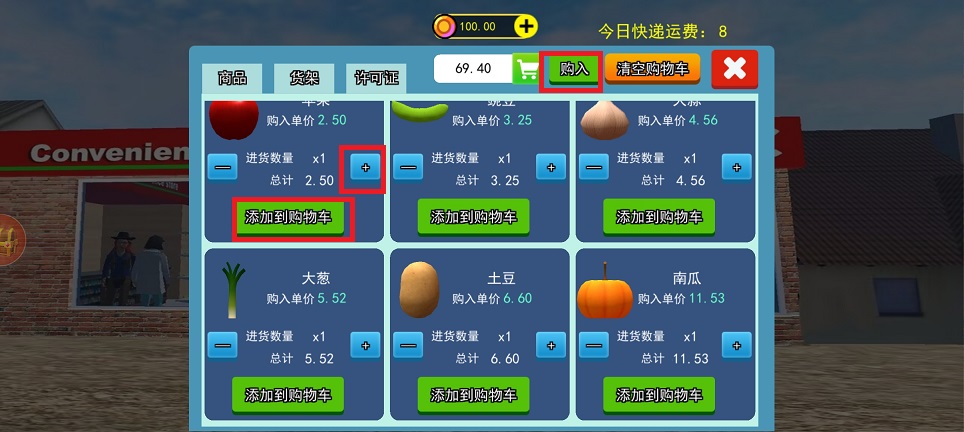 微信图片_20250423124153.jpg