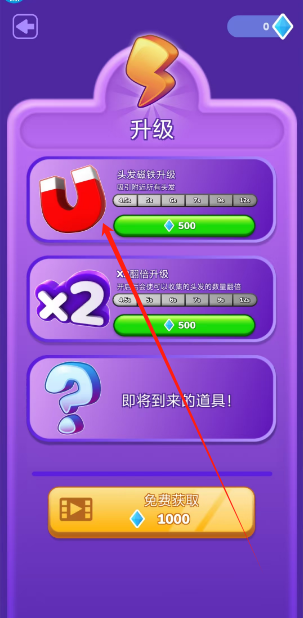 1745377539837.png