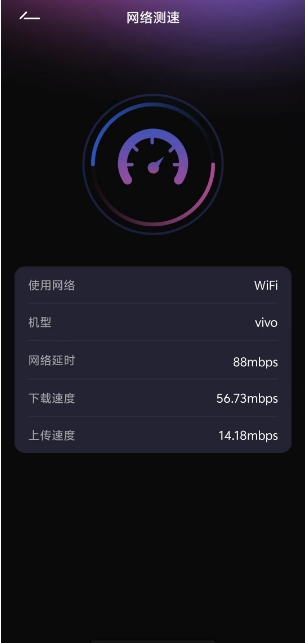 微信截图_20250423101826.png