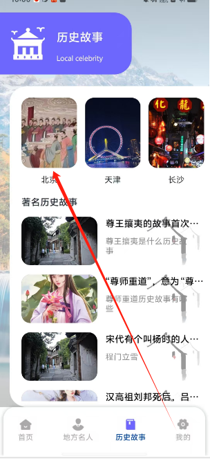 1745373776523.png