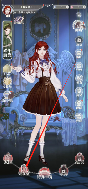 1745388803234.png