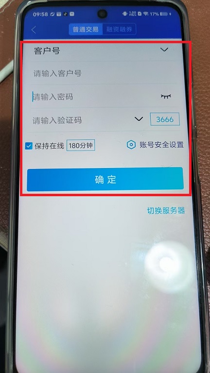 微信图片_20250423095842.jpg