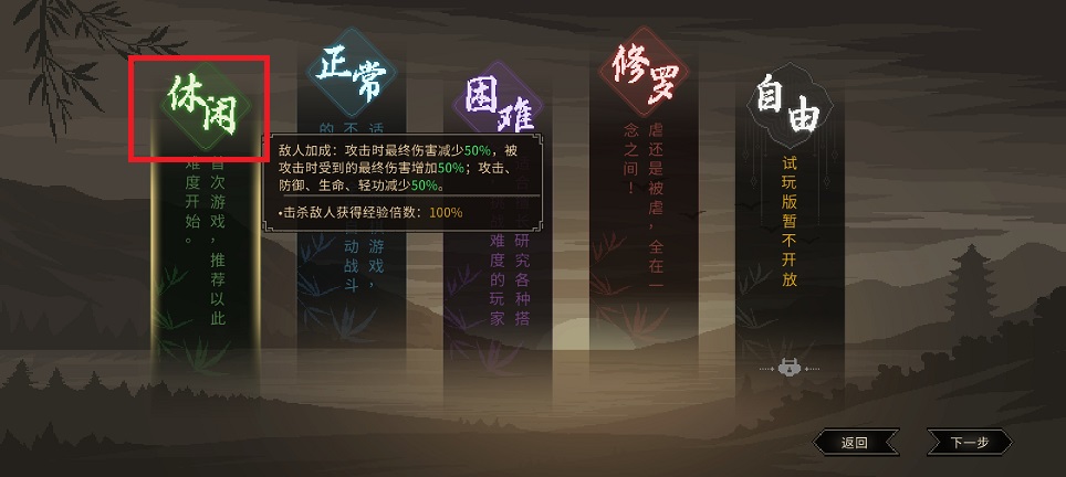 微信图片_20250423133300.jpg