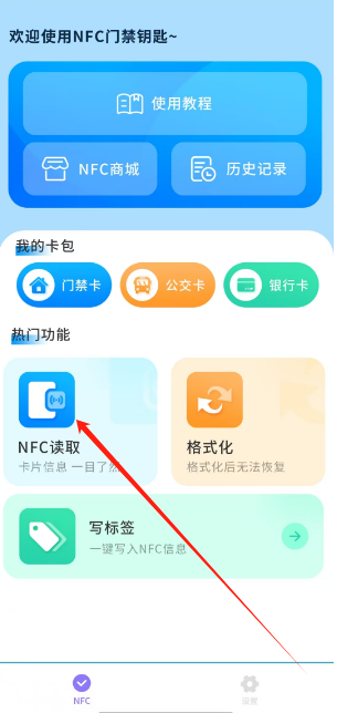 1745381214802.png