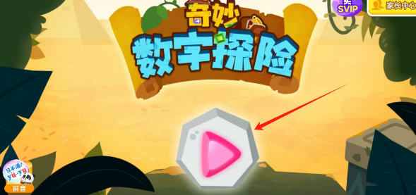 a38402247e6a60a717b318b4e5b702f.png