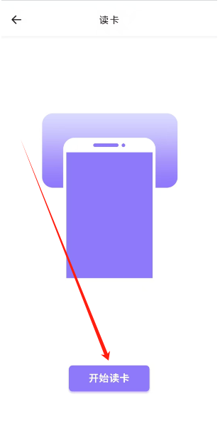 1745381186520.png