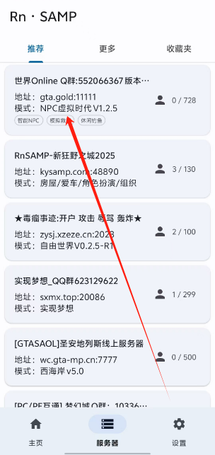 1745383910293.png