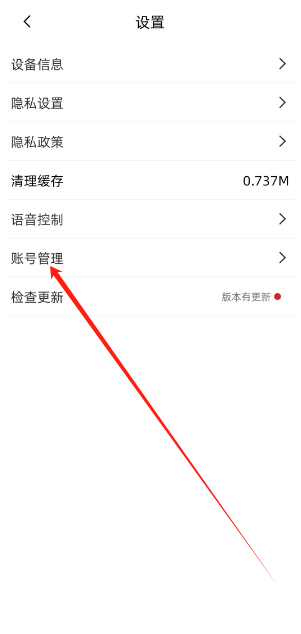 1745374300055.png