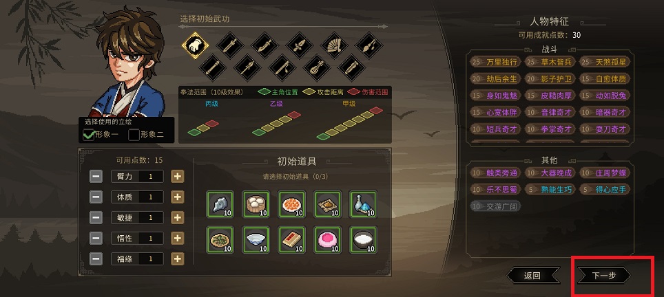 微信图片_20250423133301.jpg