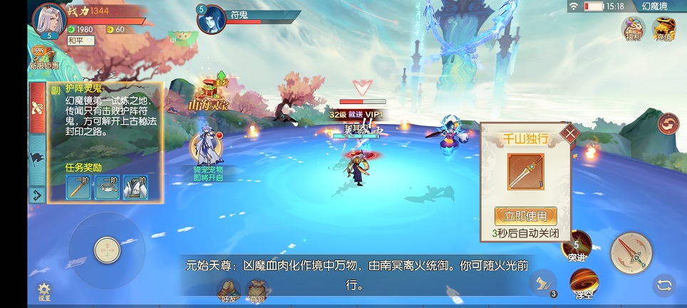 微信图片_20250423152646.jpg