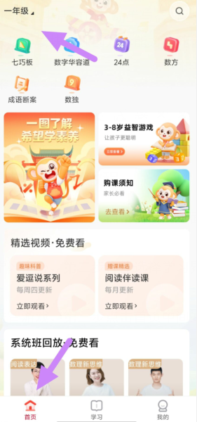 [npik51jv4}x3`b`fxevi`y.png