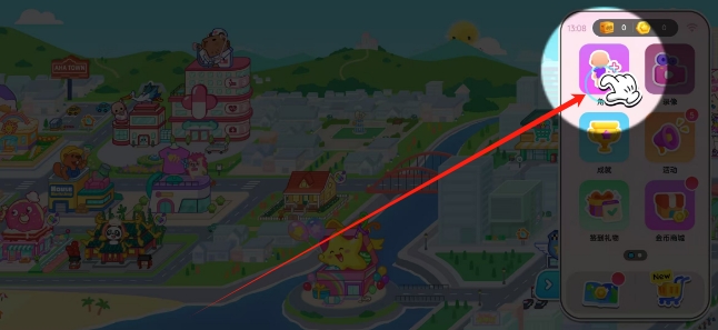 微信截图_20250423134135.png