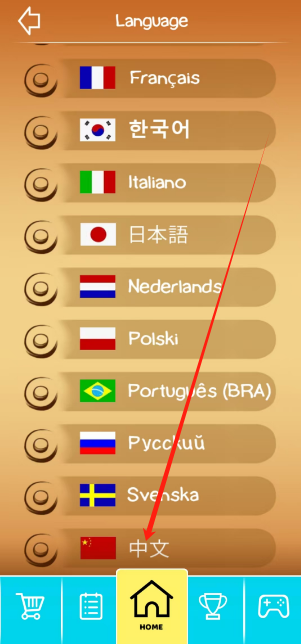 1745377066292.png