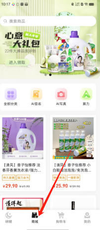 a035a21570ad0414597b246edffa101.png