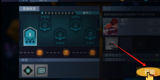 df054eb4ff5e8101b9376d3d515331e.png