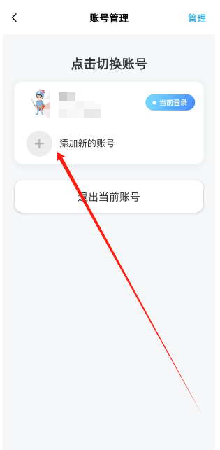 1745374287219.png