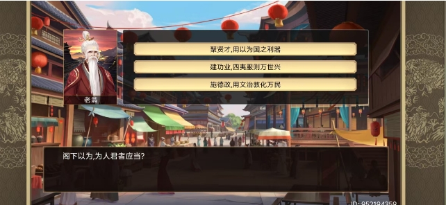微信截图_20250423110337.png