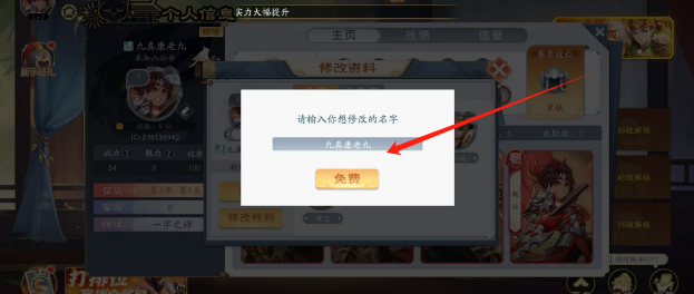 32e064fec8c5baf23e8ed9b70fff03c.png