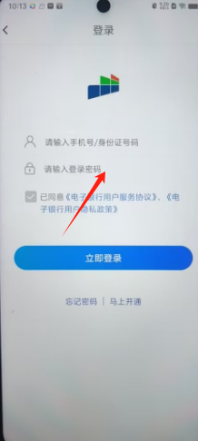 3f90c0d7014c00d11955895a02faff1.png