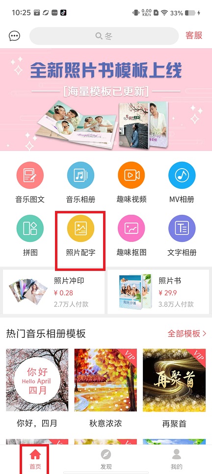 微信图片_20250423102655.jpg