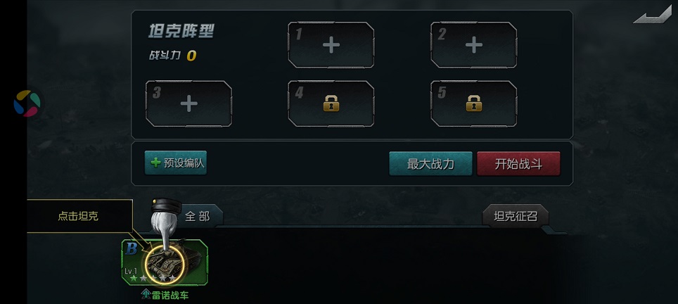 微信图片_20250423142421.jpg
