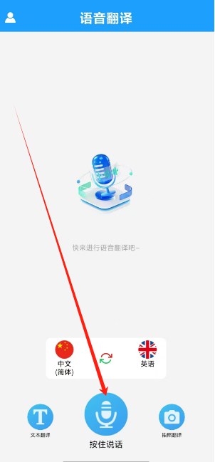 1745391477244.png