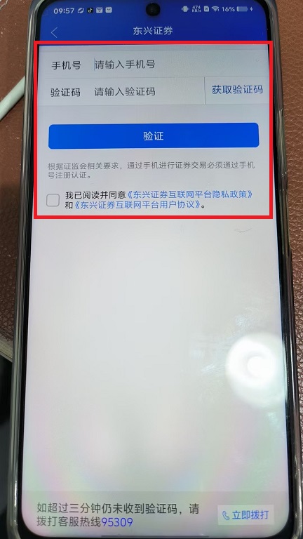 微信图片_20250423095729.jpg