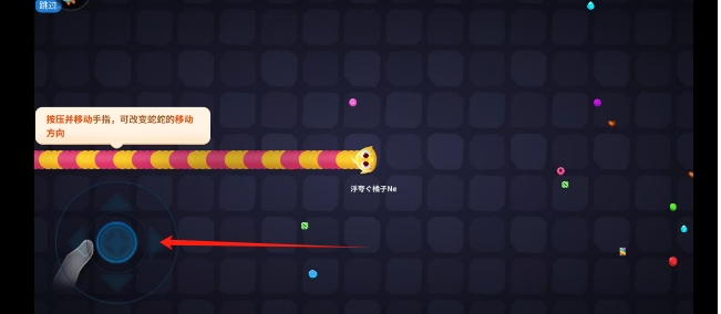 微信截图_20250423152703.png