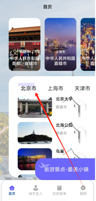 1745373803007.png