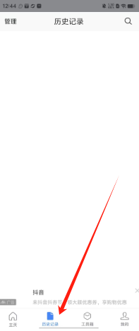 b5196a72df9c010247b4b1674742797.png