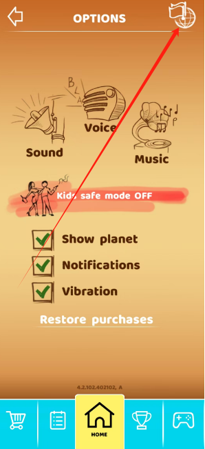 1745377076800.png