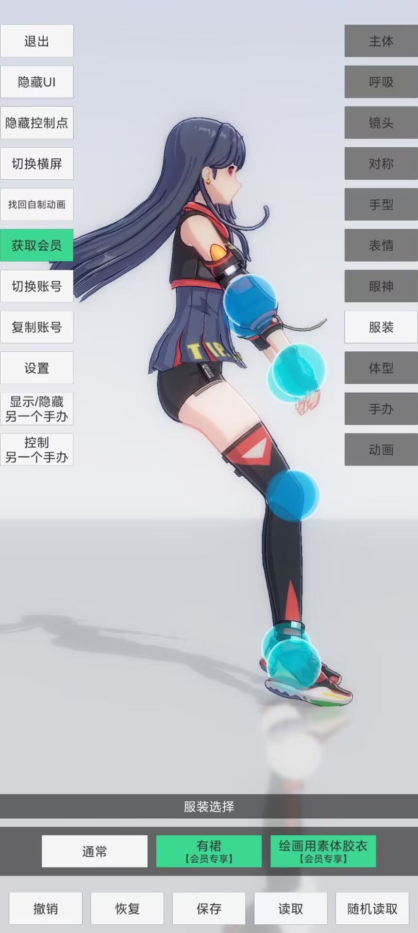 bf9df6cfbfc3c8acbc86a9135471e598.jpg
