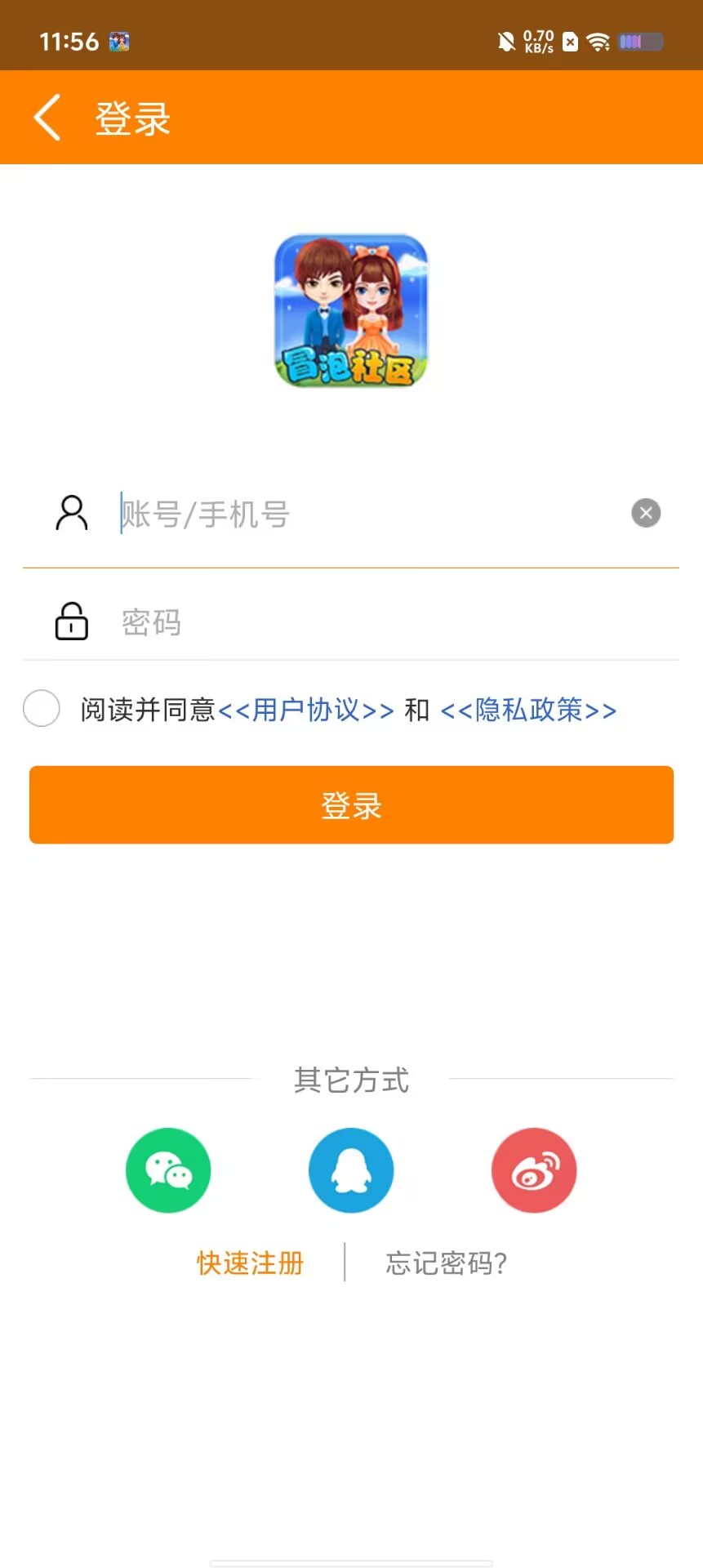 cb007460c9900fa3edc6869ef91ebccb.jpg