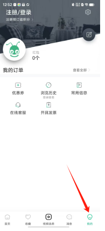 57223ad2d595381a18f4f2278d89fd6.png