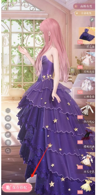 微信截图_20250423133941.png