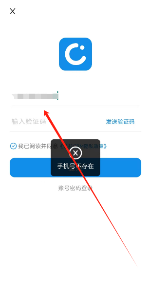 1745373531262.png