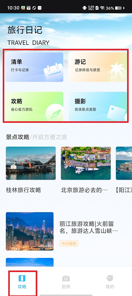 微信图片_20250423103206.jpg