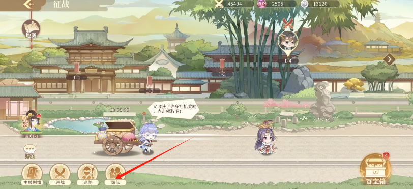 image.png