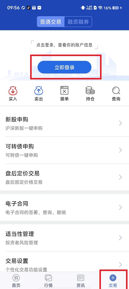 微信图片_20250423100136.jpg