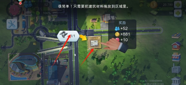 微信截图_20250423125639.png