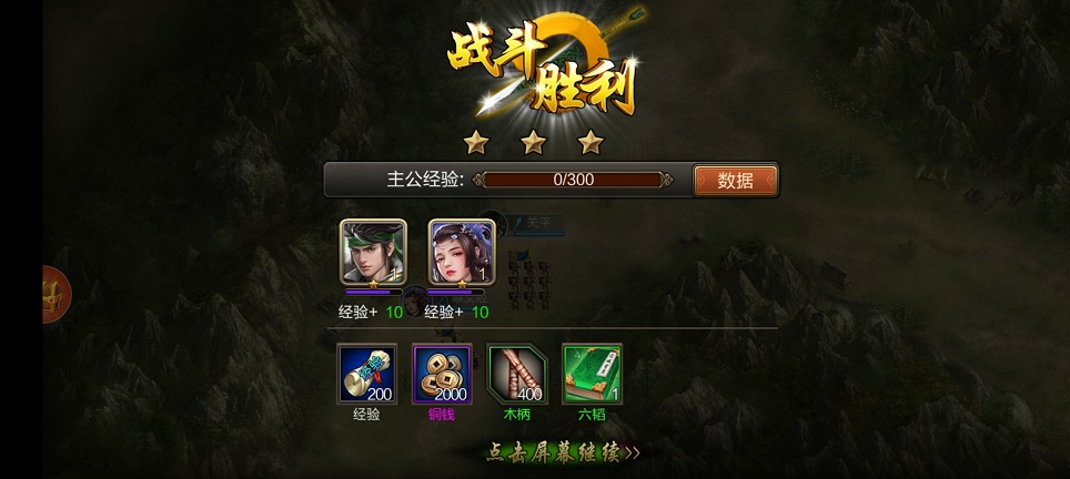 微信图片_20250423152715.jpg