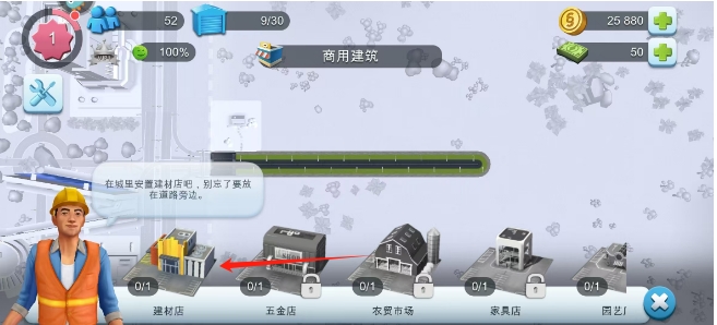 微信截图_20250423125551.png