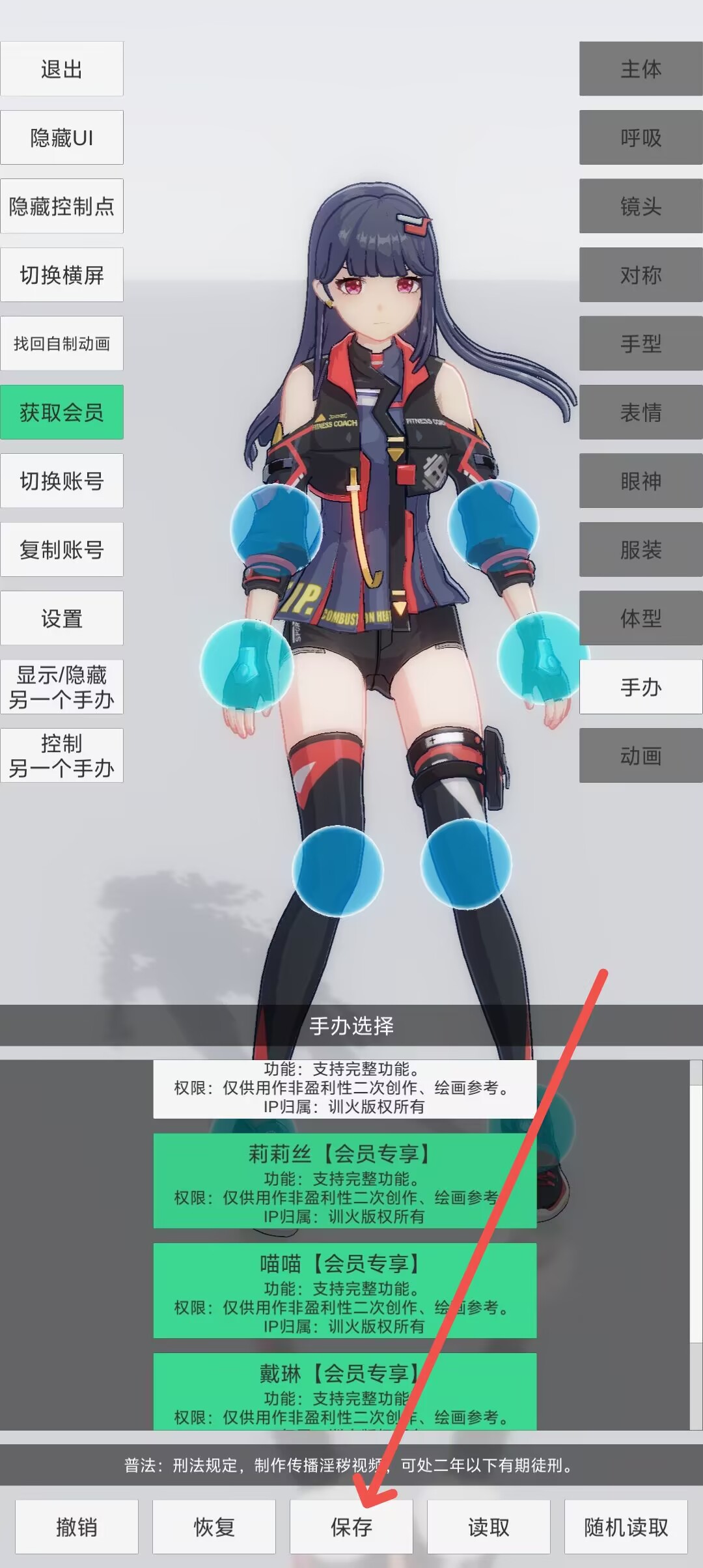 e87bb8bf8e47d8d70180482d2d274fda.jpg