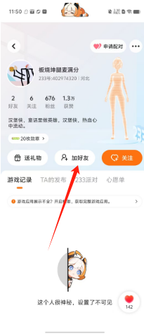 4bca0c11c028c0c5ba5c339f7c2a84a.png