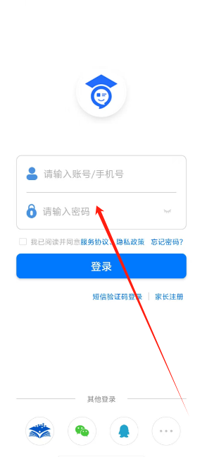 1745381709857.png