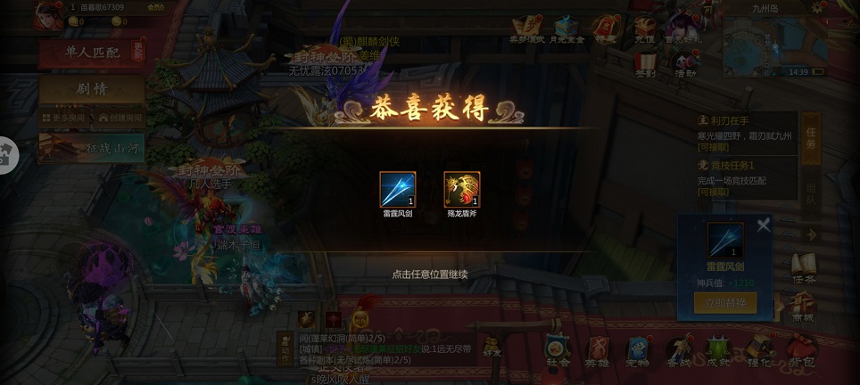 微信图片_20250423144547.jpg