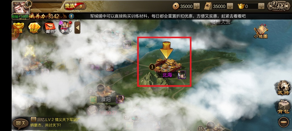 微信图片_20250423152705.jpg