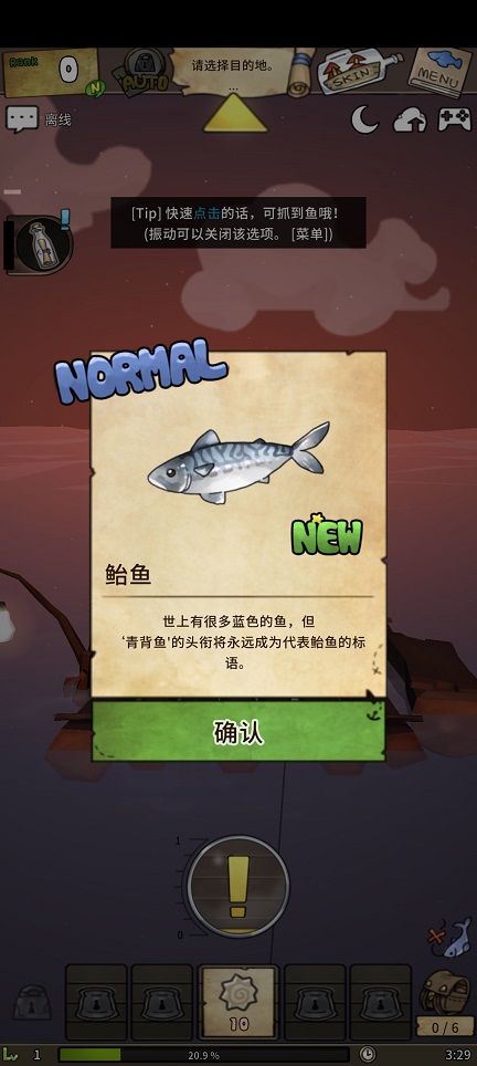 微信图片_20250423153001.jpg