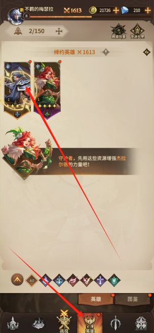 1745379508589.png